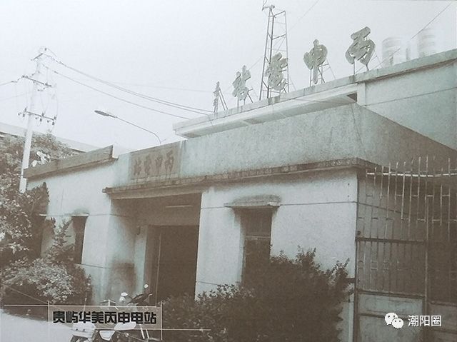 潮阳历史简介,潮阳区潮汕历史100年