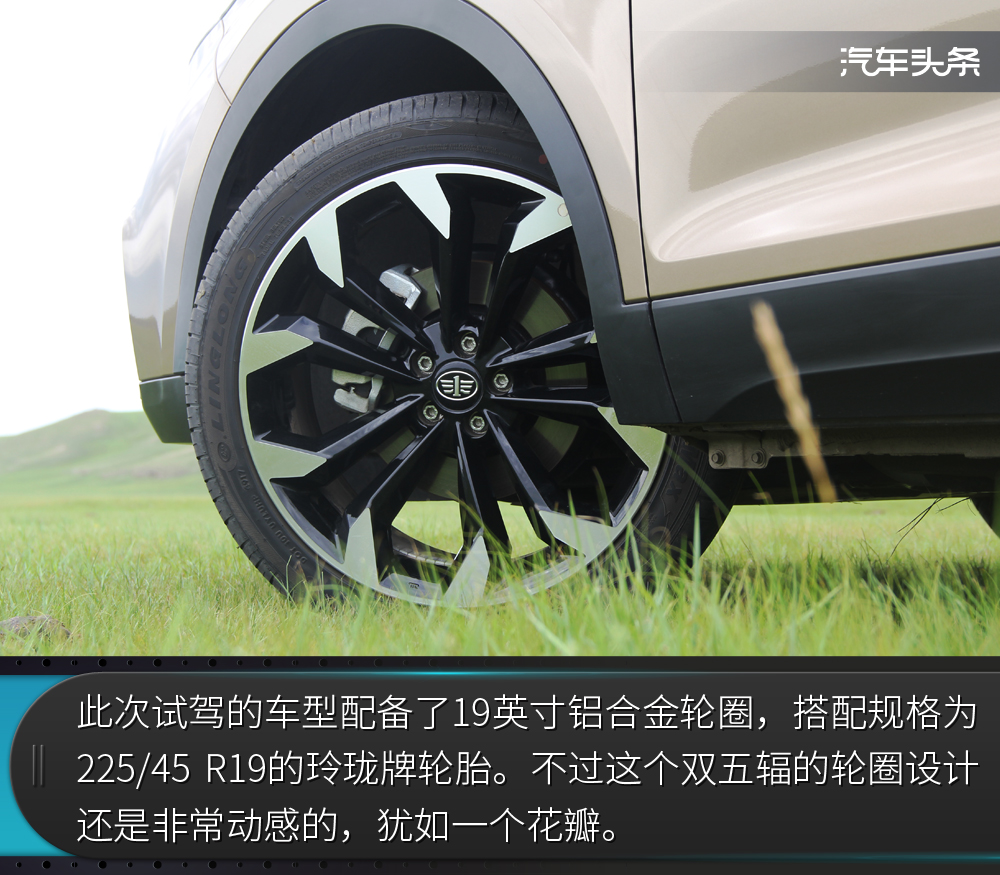 排量不大动力好,骏派d80空间解析