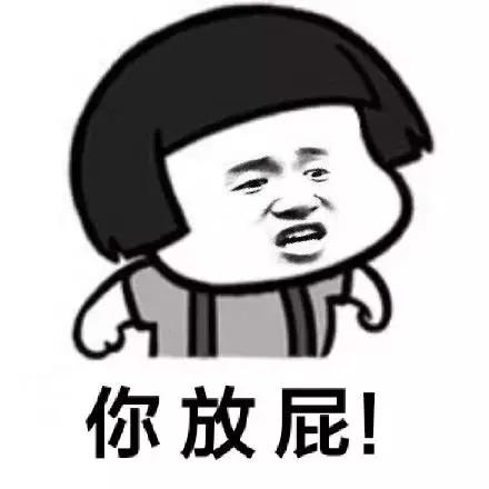 我给转业兵妹妹找了份月薪三万的工作，她却差点打死我