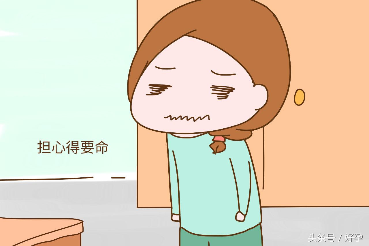 孕妈们都是怎么知道自己怀孕的？有时候过早知晓怀孕不是啥好事