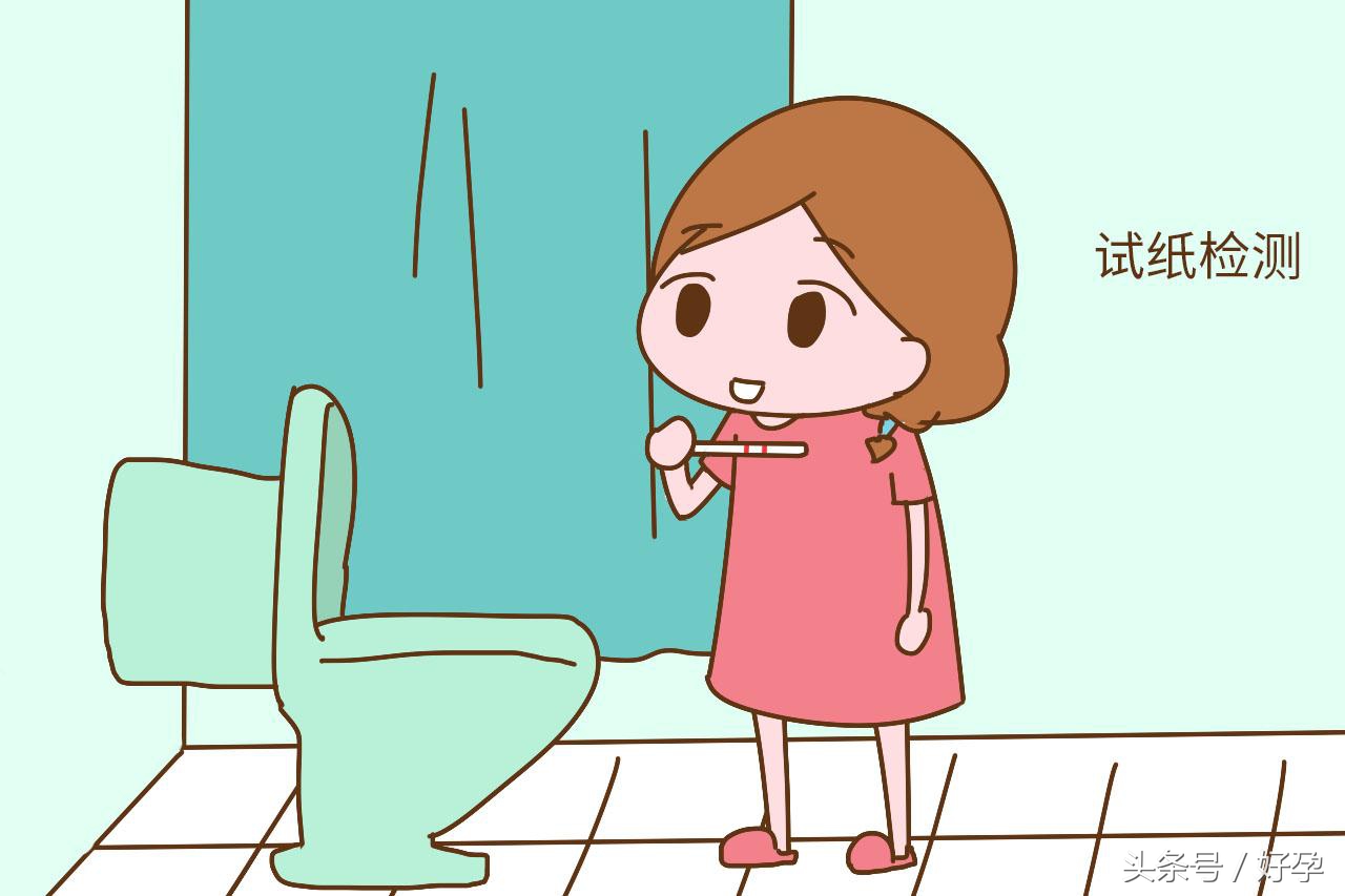 孕妈们都是怎么知道自己怀孕的？有时候过早知晓怀孕不是啥好事