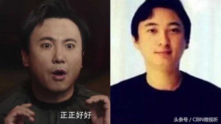 西虹市首富票房破16亿,西虹市首富首日票房