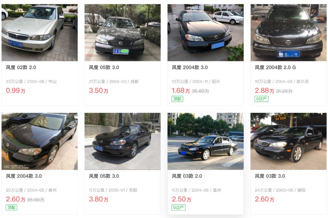 国产神车屡遭投诉,十大毛病最多的神车