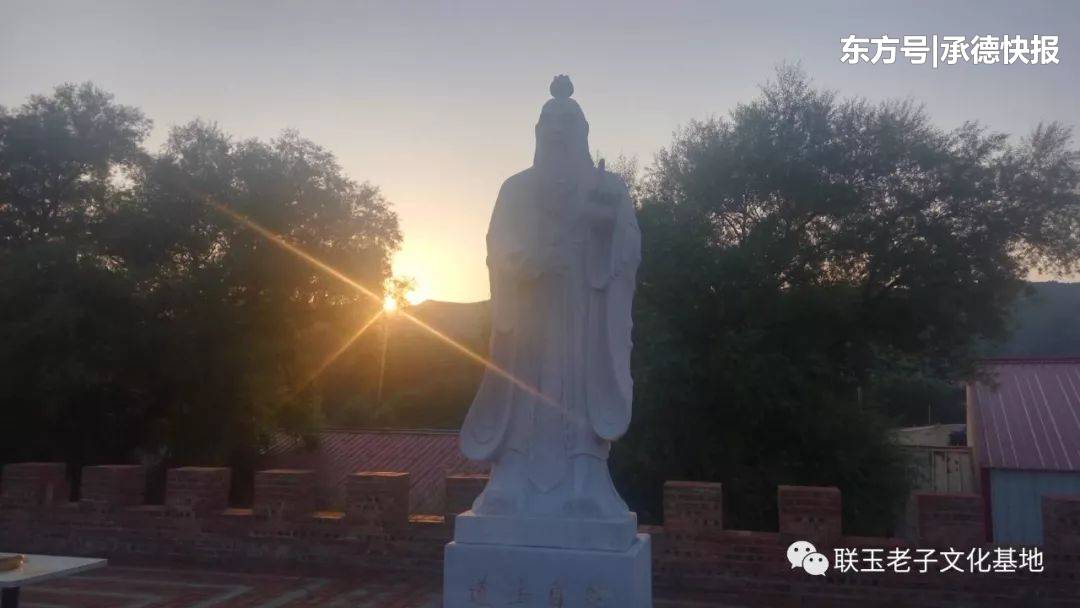 围场县联玉《老子文化国学夏令营》第二、三期即将开营！