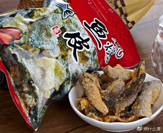 台风要来了大家都囤好货了吗,台风又来了为了生活还得继续上班