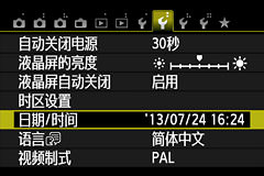 佳能单反相机操作使用设置教程,单反相机新手基础教程佳能