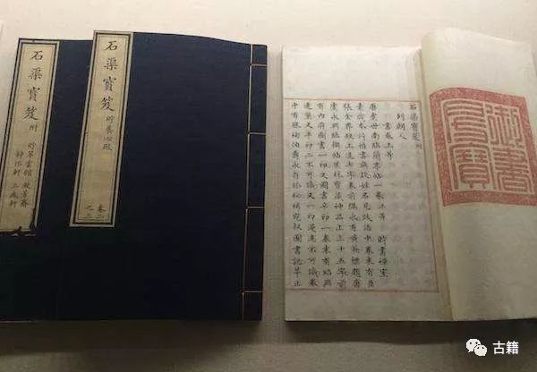 中国古代书画拍卖第一高价,中国古代书画作品成交价