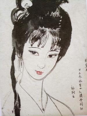 陈晓旭如何画林黛玉的眉毛,杨树云陈晓旭八字眉