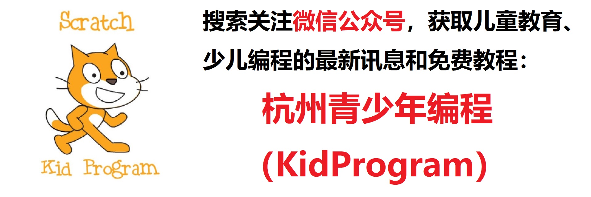 小猪佩奇英文启蒙能培养语感吗,英语启蒙动画小猪佩奇英文版