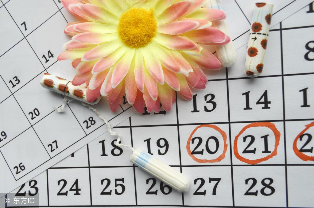 大姨妈两天就没了怎么回事,大姨妈提前月经量少什么原因