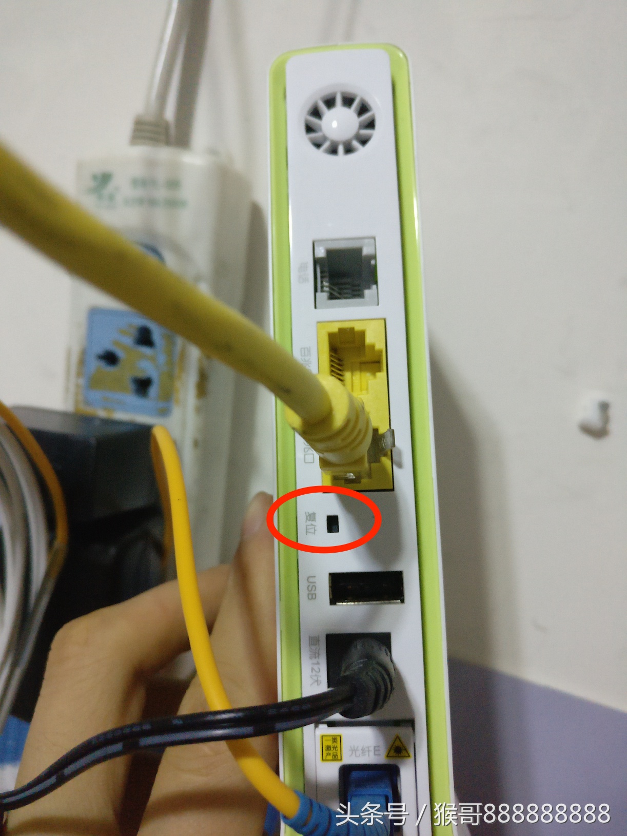 天翼网关3.0超级密码只能用一次吗,天翼网关修改用户名和密码