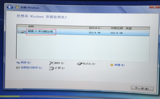 如何制作u盘启动盘安装win7纯净版,刚安装的win7纯净版连接不到网络