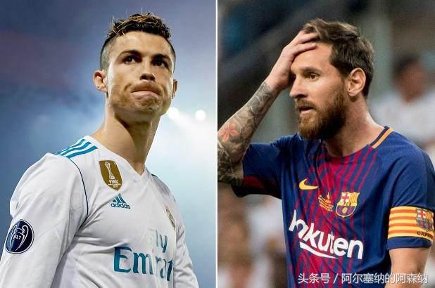 纳什谈c罗梅西,c罗足球界中的乔丹