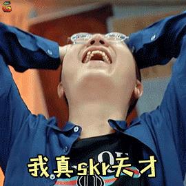 绮惧伐涓夊崈宸﹀彸,绮惧伐3x62