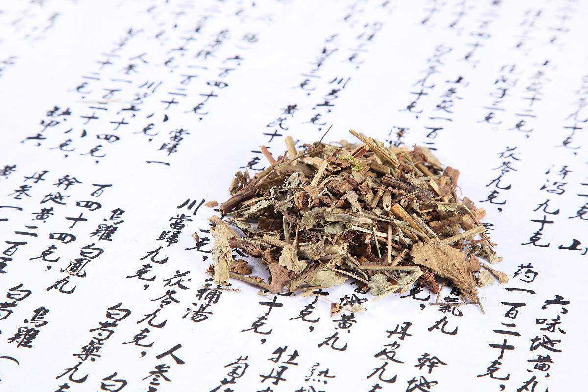 什么野草对男性最好,野草用什么药可以除掉