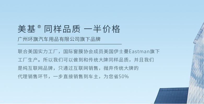 有了这些操作，妈妈再也不用担心你的贴膜