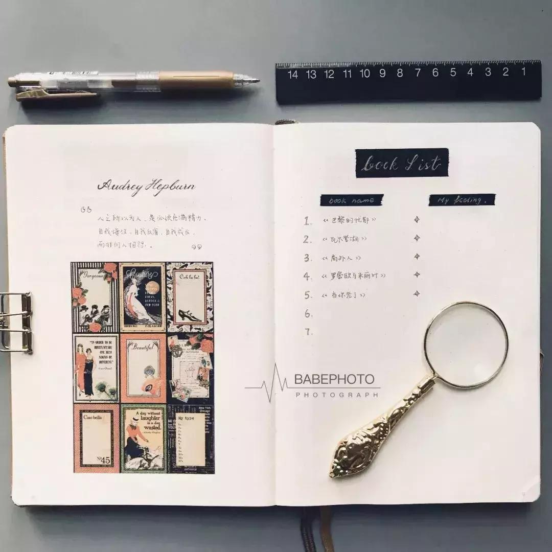 手账小白怎么做手账,手帐新手如何制作手账