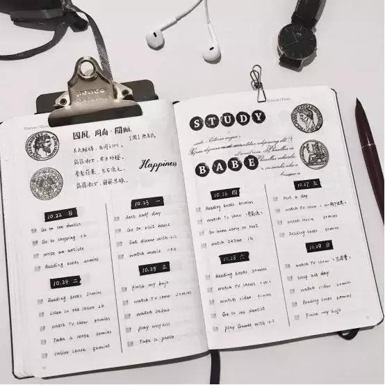 手账小白怎么做手账,手帐新手如何制作手账