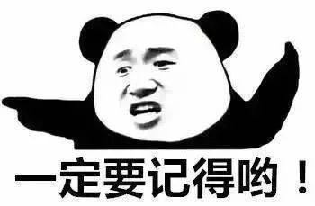 创可贴贴伤口上撕不下来太疼,创可贴适合大面积伤口吗