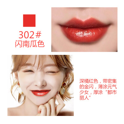 口红阿玛尼黑管平替,阿玛尼红管丝绒口红唇釉