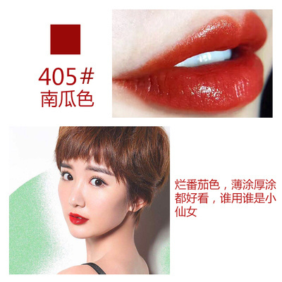 口红阿玛尼黑管平替,阿玛尼红管丝绒口红唇釉