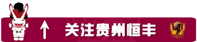 青训如何招生,青训班招生
