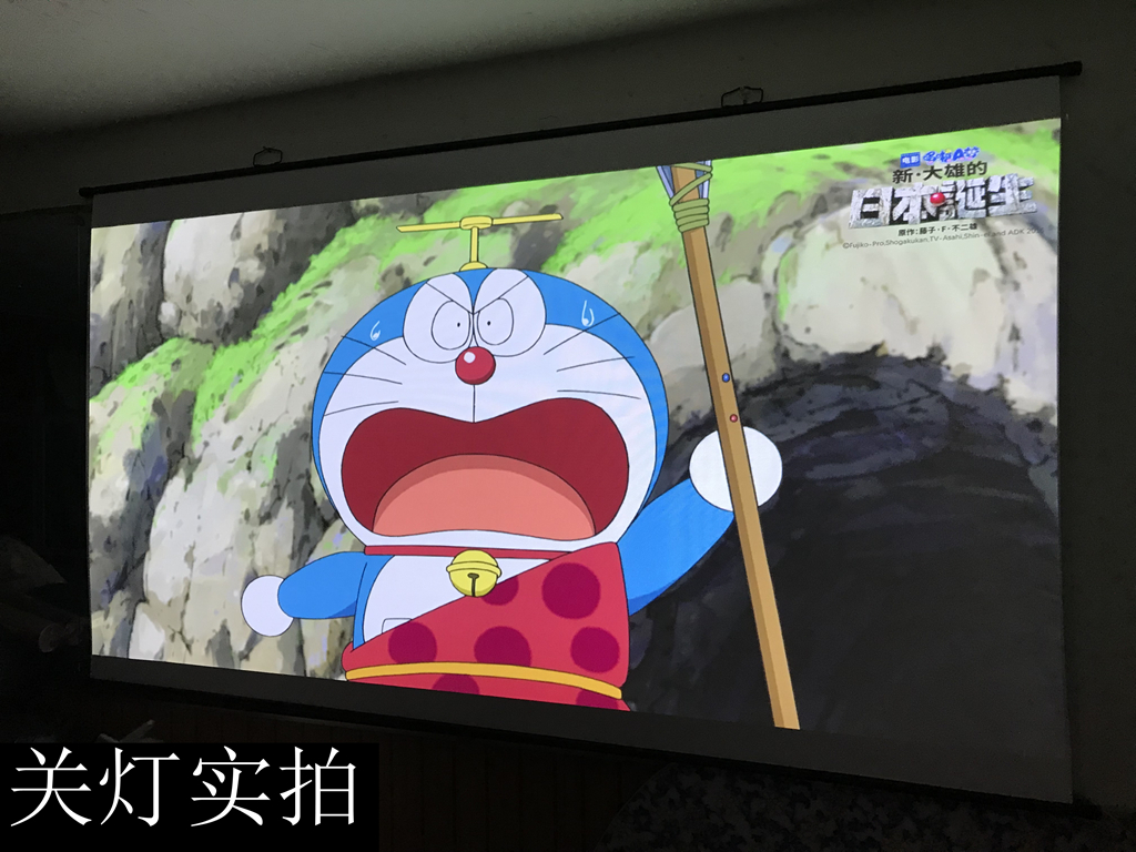 坚果v9动态对比度,坚果v9最新视频