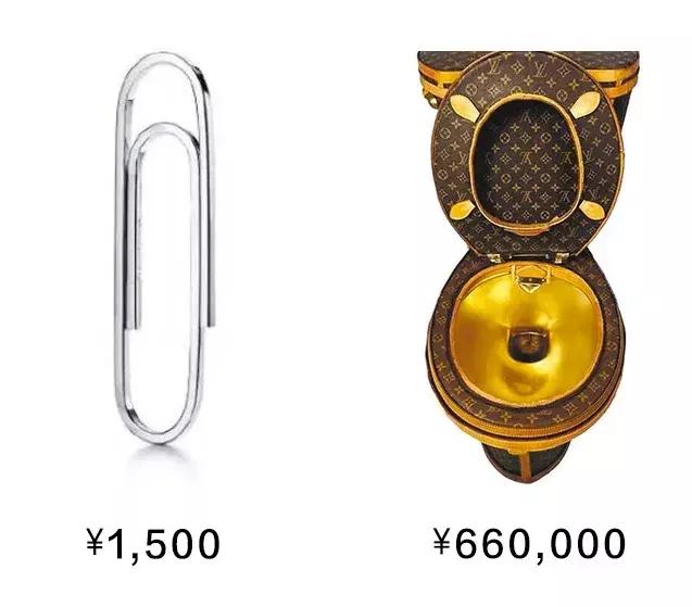 两万块的ysl鞋,ysl2万左右的包