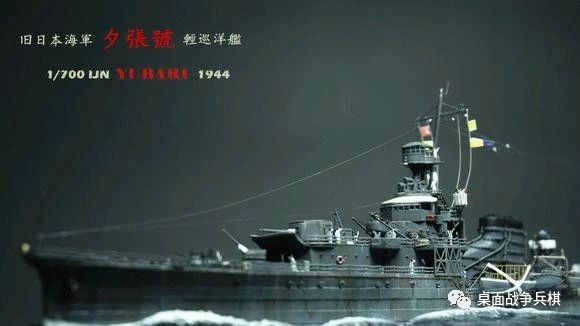 蚊子船实战,日本版蚊子船