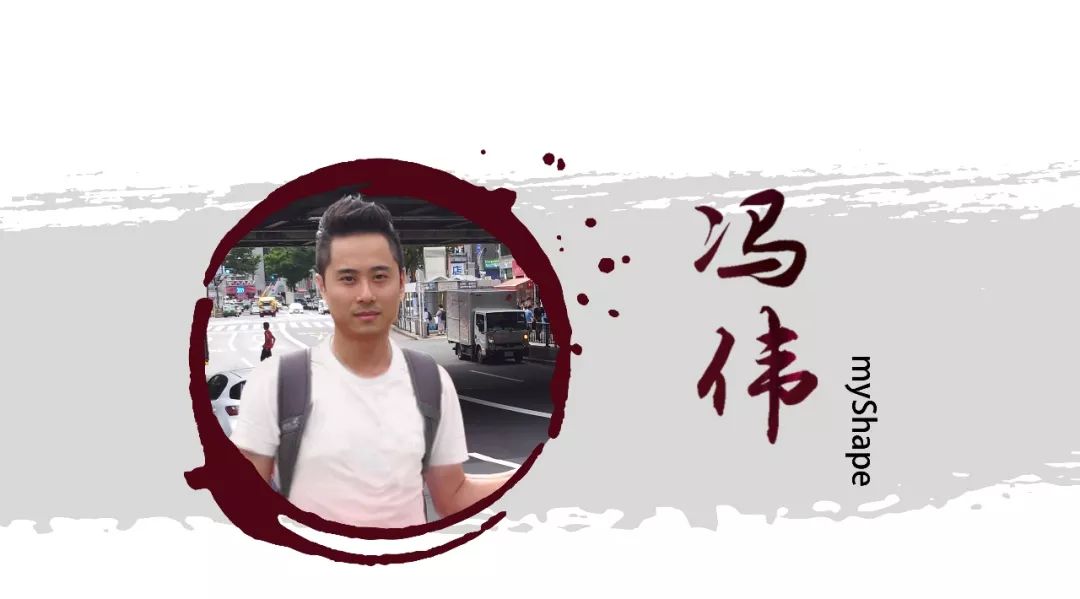 消费背后的故事纪录片,消费传奇创业故事