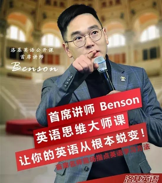 雅思考试第一名,雅思考试英语倒数第一的国家