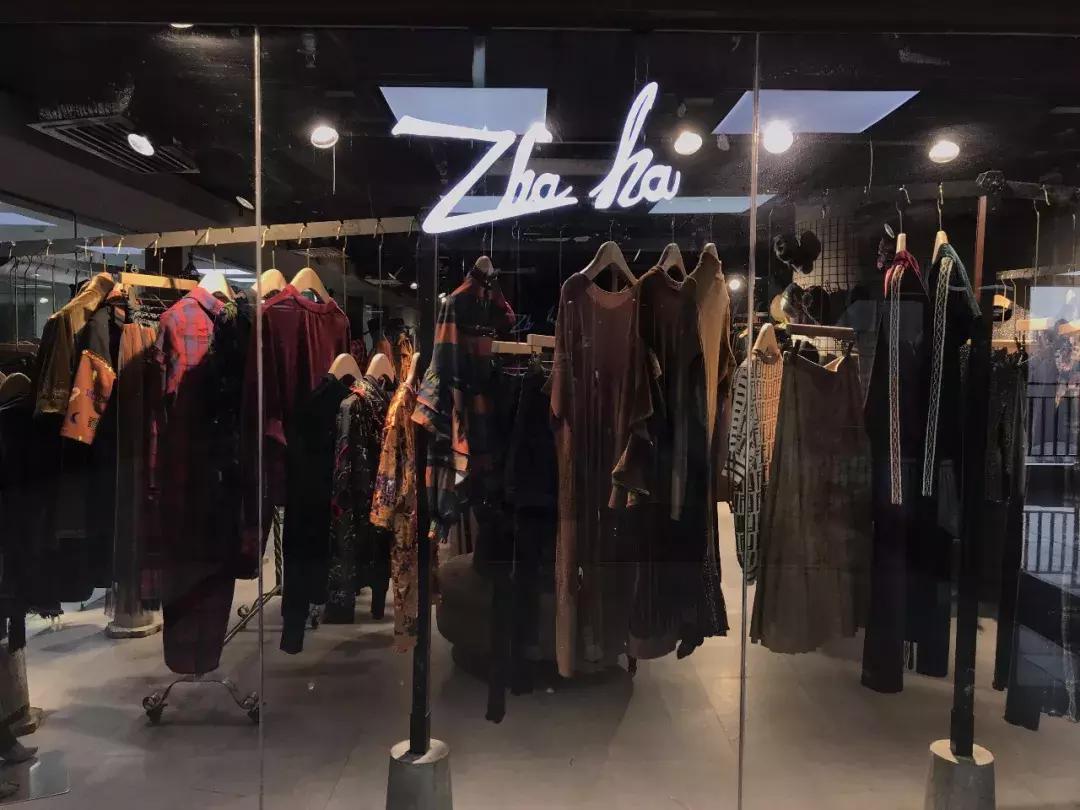 新中国大厦上新,2019新中国大厦8楼