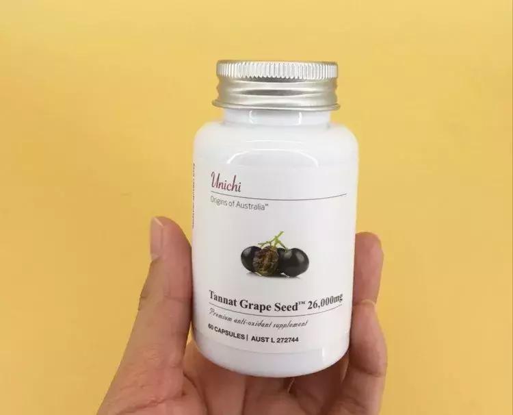 推荐swisse葡萄籽,美国葡萄籽哪个牌子好