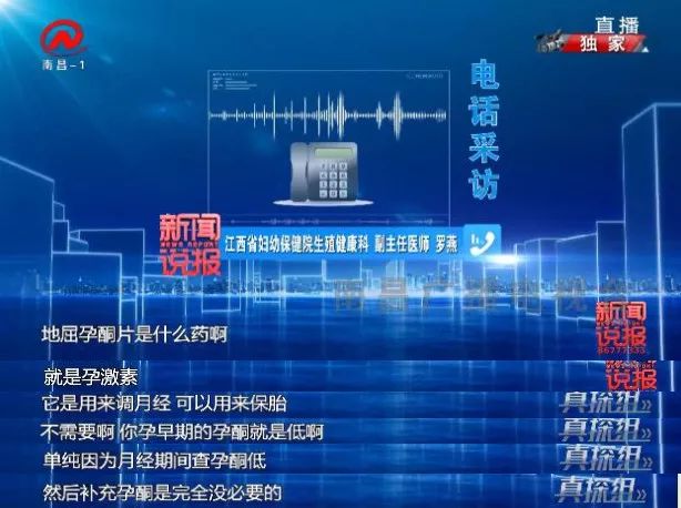 百佳妇产医院查体套餐,百佳妇产医院vip套餐