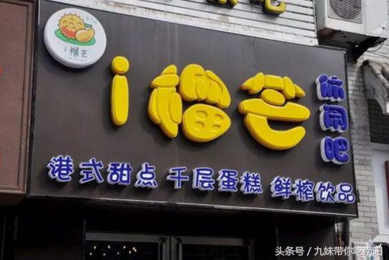 最良心的外卖推荐,有什么好吃又便宜又管饱的外卖