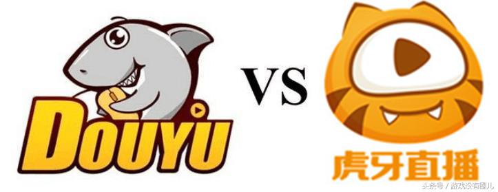 当斗鱼艾特*牙虎**:直播行业再一次的华山论剑,各自将圈地为王?