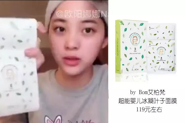 女明星都用什么防晒霜,女明星推荐的防晒霜女童