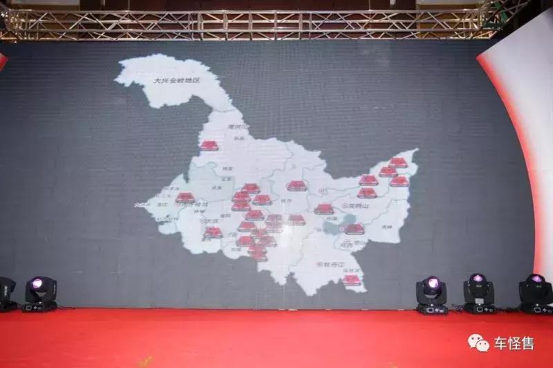 德申年会,德申会