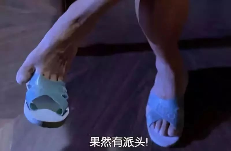 2万的编织袋？4千的塑料鞋？难道真是贫穷限制了我的审美？