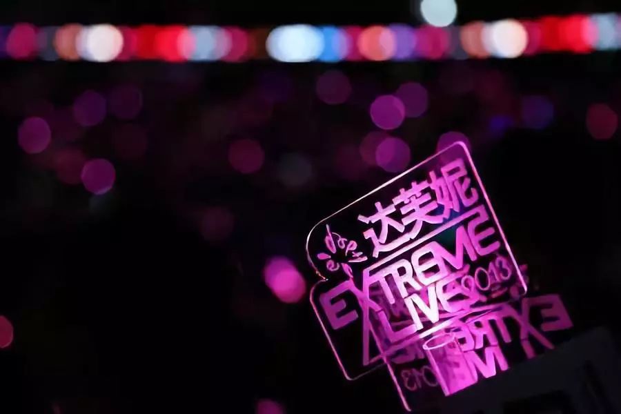 达芙妮的困境,达芙妮彻底退出实体店你怎么看