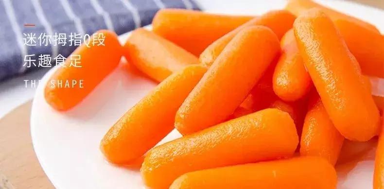 给你们推荐一个无糖低脂小零食,无油无盐无糖的小零食