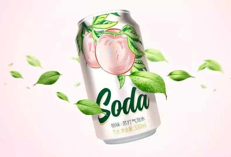 给你们推荐一个无糖低脂小零食,无油无盐无糖的小零食