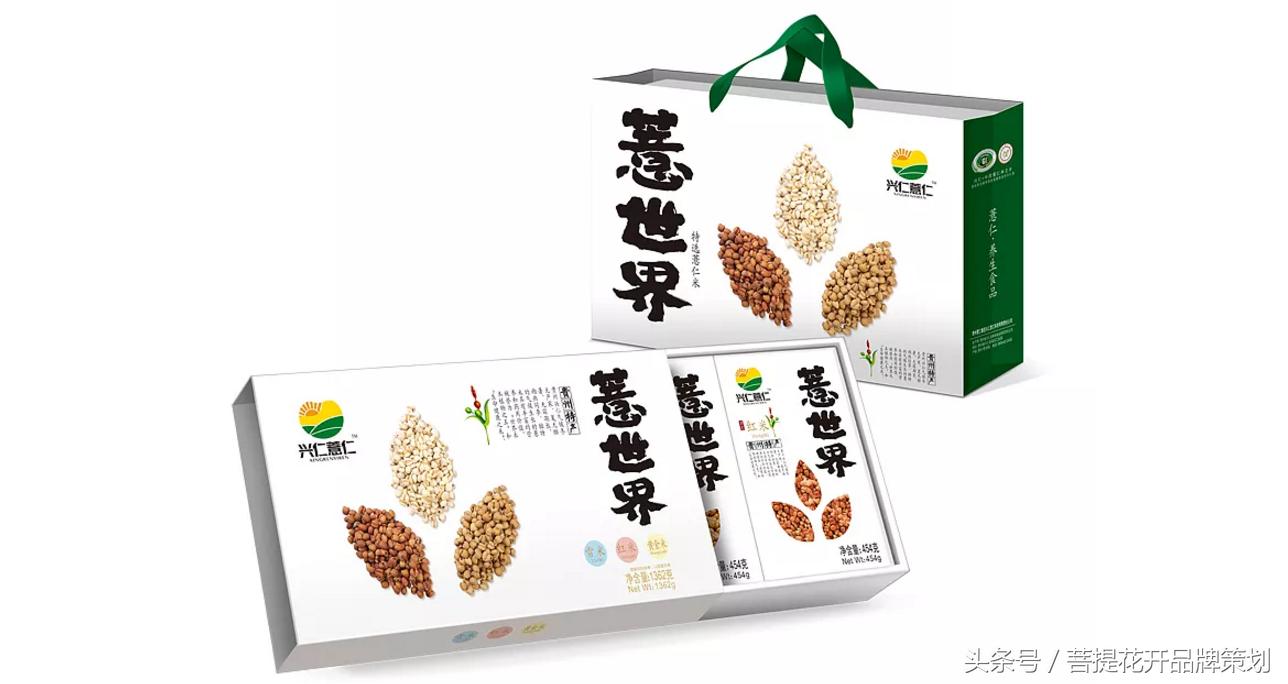 小蛋糕独立包装零食,零食类包装怎么设计