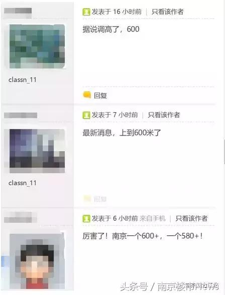 宜家虹悦城最新规划,江北新区虹悦城何时开业