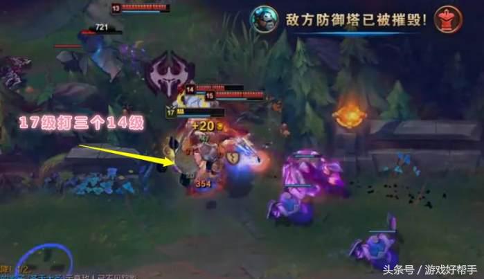 LOL:当队友碰到这4种情况,白银傻乎乎的去送,王者却视而不见