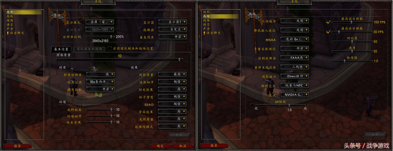 小影霸gtx1070ti8g,小影霸gtx1080拆解评测