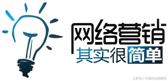 网络营销怎么提升销售量,做网络营销提高成交率的五点