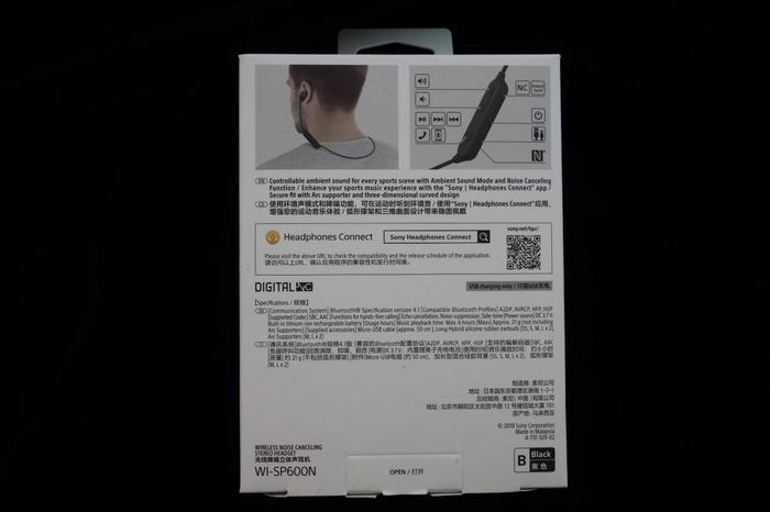 索尼wi-sp600n降噪耳机,索尼wi-sp500耳机测评