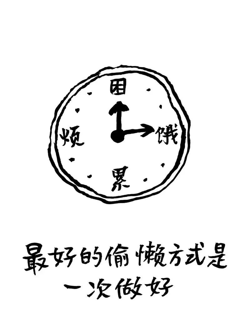 女生不讲理突然觉得很烦,女生不讲理到什么程度