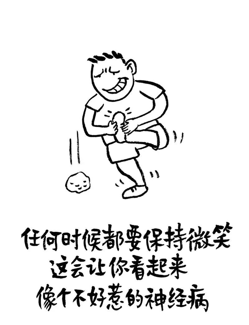 妈妈特别不讲理怎么办,女生不讲理是怎么回事